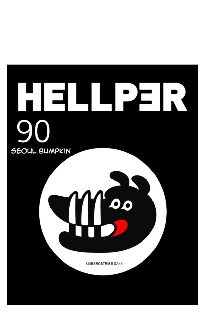 Hellper - ch 090 Zeurel
